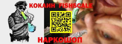 ПСИЛОЦИБИНОВЫЕ ГРИБЫ Ачхой-Мартан
