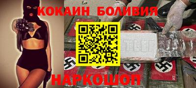 героин Аша