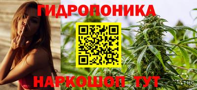 мефедрон мука Баксан