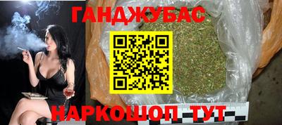 героин Аша