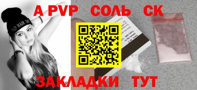 ПСИЛОЦИБИНОВЫЕ ГРИБЫ Ачхой-Мартан