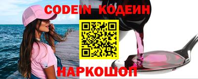 СК Белорецк