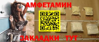 ПСИЛОЦИБИНОВЫЕ ГРИБЫ Ачхой-Мартан