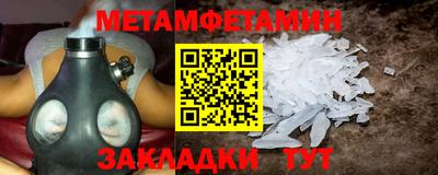 героин Аша