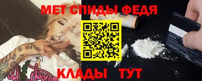 ПСИЛОЦИБИНОВЫЕ ГРИБЫ Ачхой-Мартан