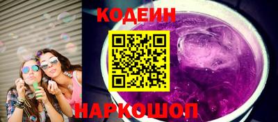 героин Аша