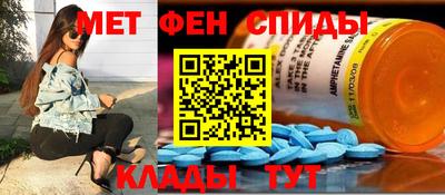 героин Аша