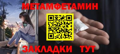 ПСИЛОЦИБИНОВЫЕ ГРИБЫ Ачхой-Мартан