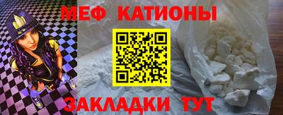 СК Белорецк