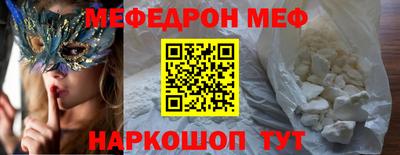 ПСИЛОЦИБИНОВЫЕ ГРИБЫ Ачхой-Мартан