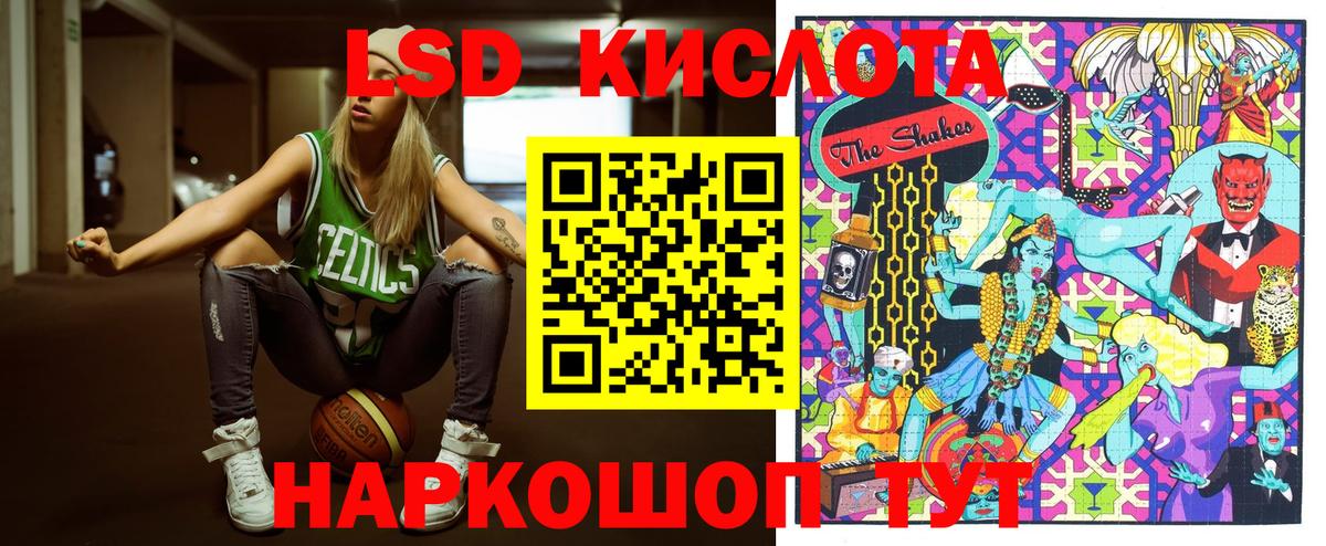 Марки N-bome 1,5мг  Вход с VPN  Сертолово 